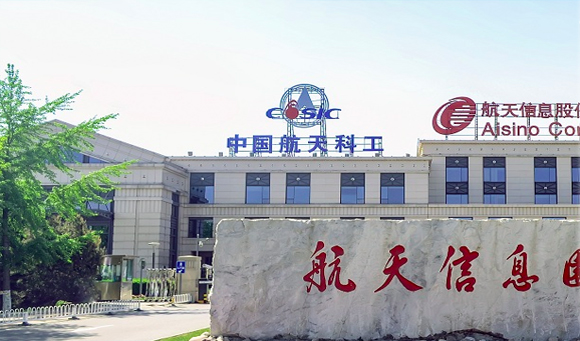 联系阿里云企业邮箱代理商